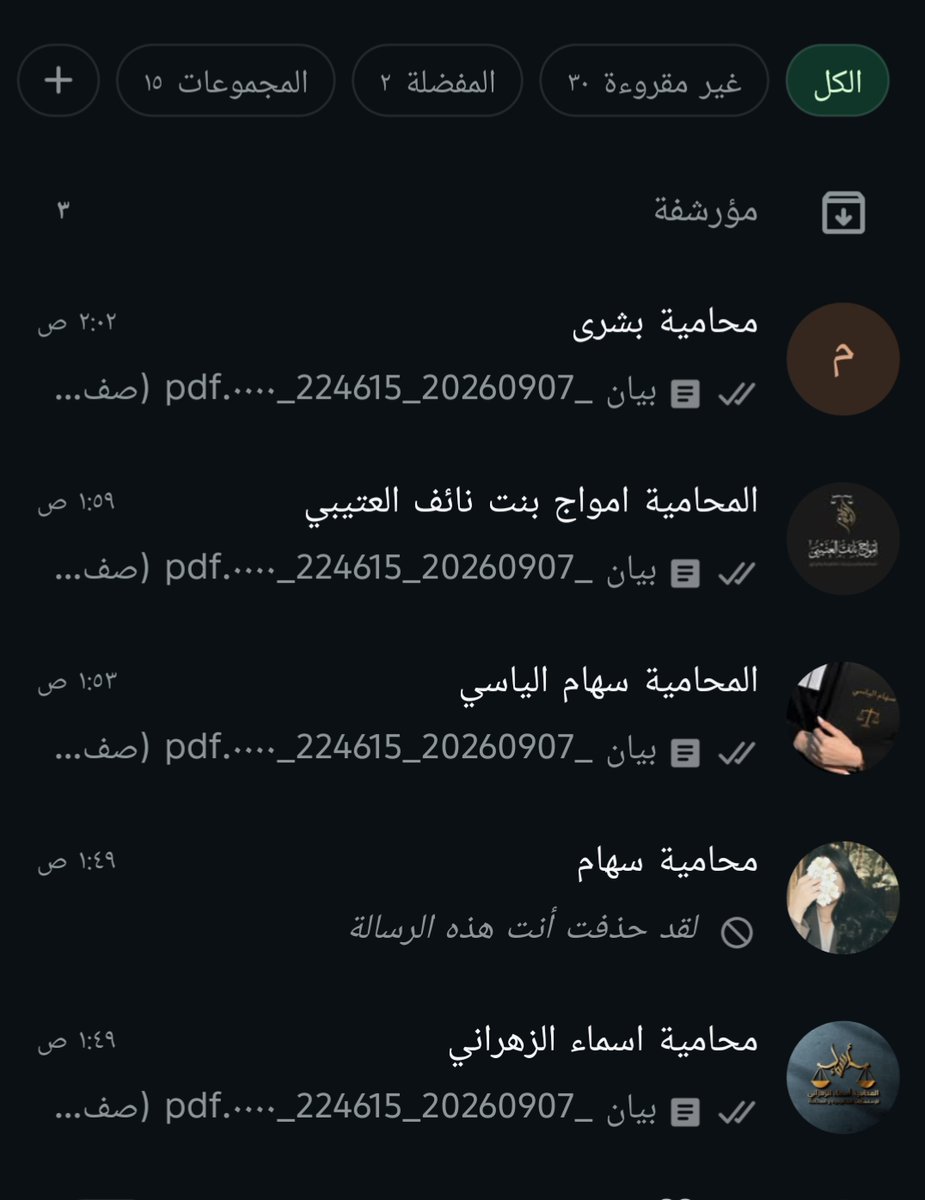 BDd1084716's tweet photo. أدق بابك دقة المحتاج 
لا أريد خبزًا أريد تدريب😔 https://t.co/RVYaPMIL0G