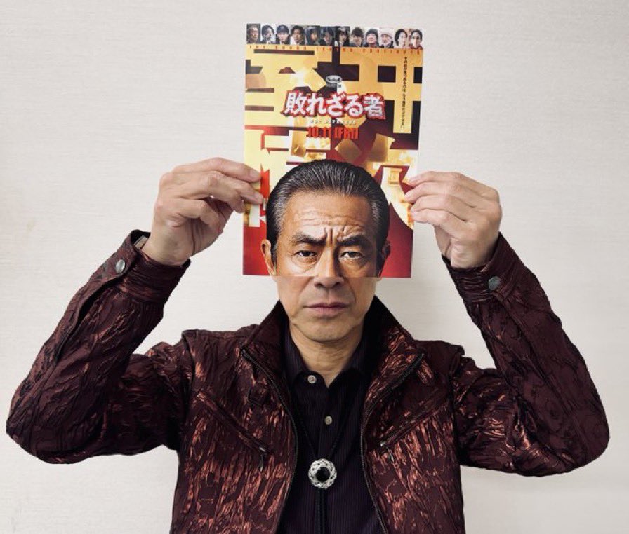 Kakei_English's tweet photo. Hello, everyone! 

Today, Fuji TV will air “MUROI SHINJI NOT DEFEATED” at 9 p.m. It was released in 2024. I played “Kentaro Shinjo” in this movie for the first time in ages. When my manager told me about this production, I was surprised and very happy at the same time. I never thought I would play the same role again after more than 10 years. Unfortunately, my hair didn’t grow long enough in time, so I decided to change my hairstyle. Anyway, Muroi-san’s life is very different in the movie. He was a policeman before, but now…