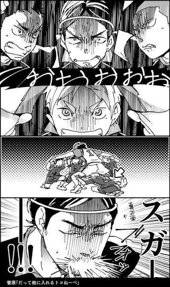 kabu_karasu's tweet photo. 【高配当株投資家へ】
戻れ、すぐ戻れ
十分な助走距離の確保を
全力のジャンプを

何回でも何回でも何回でも!!! 
思考を止めるな
足を止めるな
気持ちを切らせば損切りするぞ https://t.co/nIT8M5TTtS