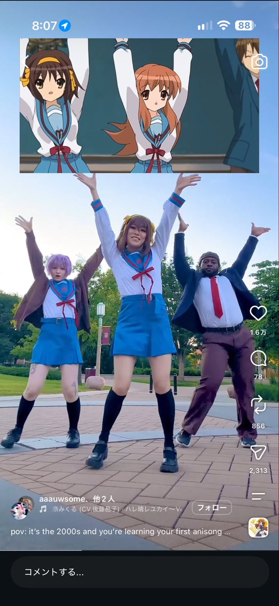 ebnos's tweet photo. AIじゃなくてワロタ https://t.co/RQ0u9QSJ11
