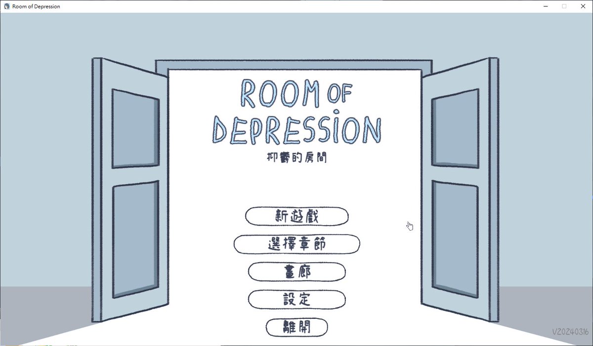 huang_siao_long's tweet photo. 實測敘事冒險《抑鬱的房間》！打破內外向迷思，從個人、工作到接受治療與回歸，這款搭配憂鬱配樂與精美畫風、展現抑鬱真實心理狀態的作品體驗如何？完整實測👇

#抑鬱的房間 #RoomOfDepression #遊戲心得 https://t.co/KpRxmtpaZv