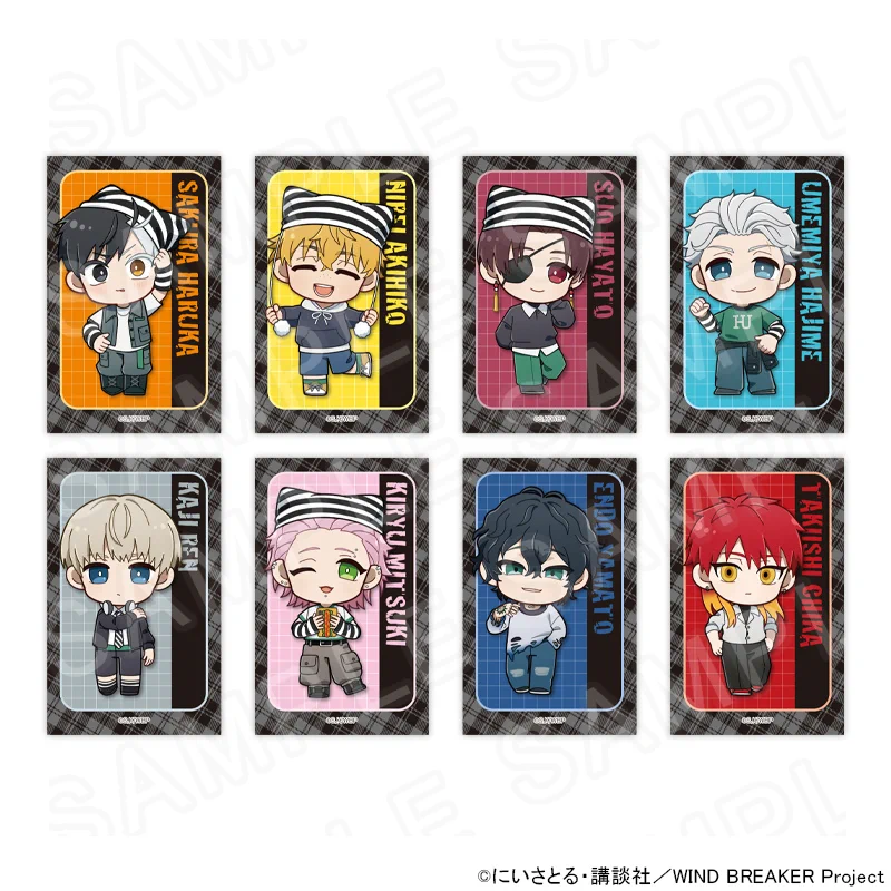 WIND BREAKER（ウィンブレ）』 グッズ情報 on X: 