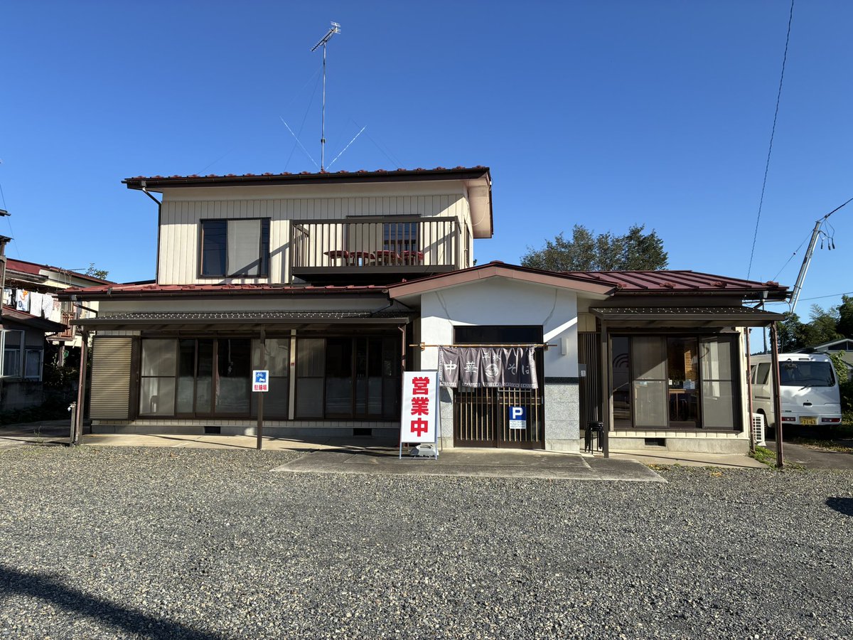 Arn1go's tweet photo. 白河で朝ラー https://t.co/BzGvFzAacU