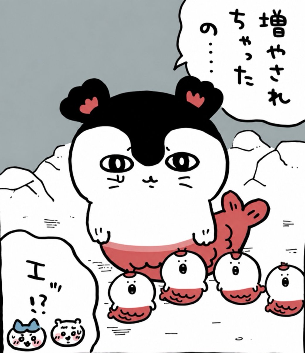 pamuukomuu's tweet photo. @exthetower 金利… https://t.co/2qInsJ0ZAl