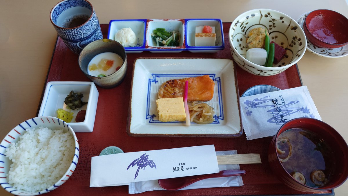 Quiqman's tweet photo. おはようございます🌞
きれいな碧✨

今日もフル回転(๑•̀ㅂ•́)و✧✨ https://t.co/AQDx5vtZ1T