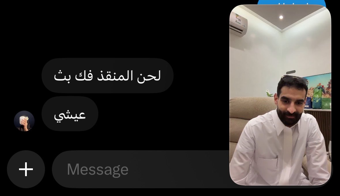 1Lahanx's tweet photo. — المٌنقذ 
🩶🩶🩶🩶🩶 https://t.co/M33cfJuOCb
