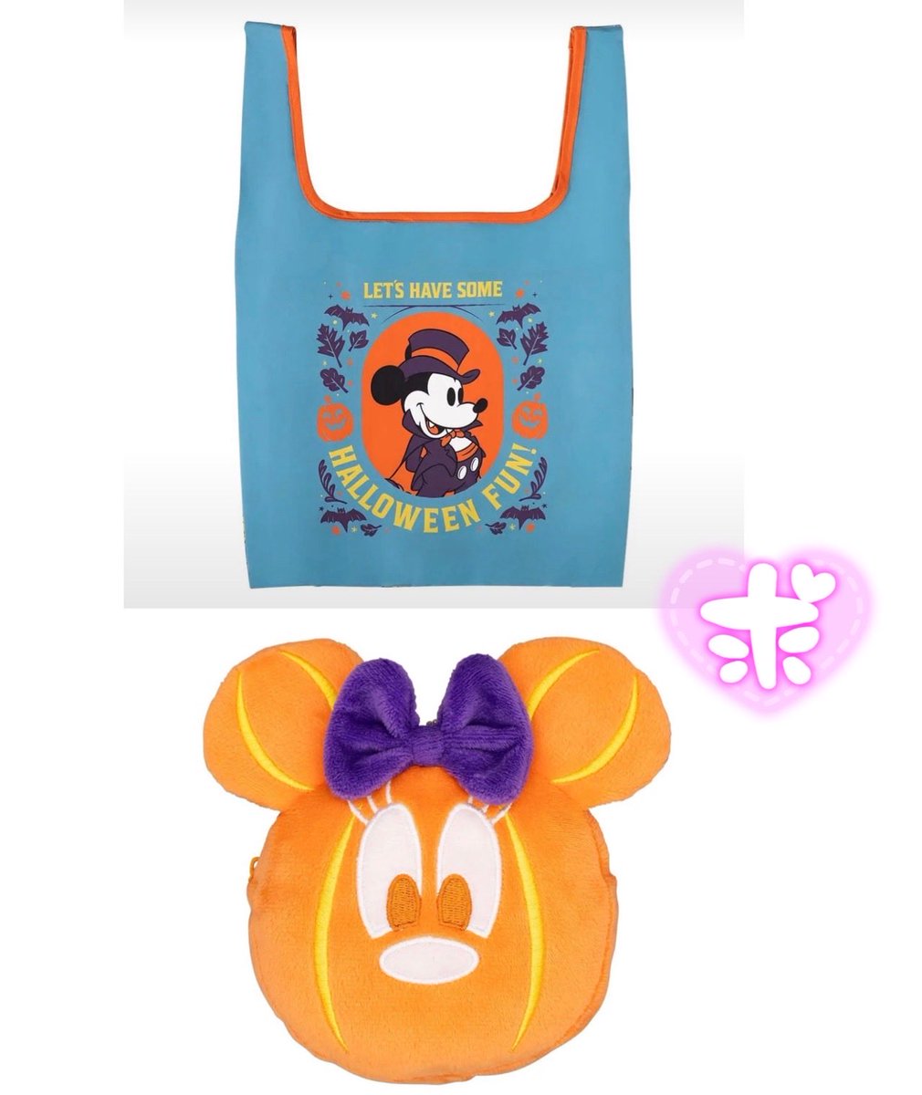 yk_kimeju's tweet photo. 【交換】 Disney ディズニー Happyくじ ハロウィン 2026

譲
D賞 じゃらじゃらスマホストラップ ゼロ
E賞 ハロウィンプレート ミッキーアンドフレンズ

求
C賞エコバッグ ミッキー
B賞 ぬいぐるみポーチ パンプキン ミニー

郵送。
検索からもよろしくお願い致します。 https://t.co/Q40nGmU2wx