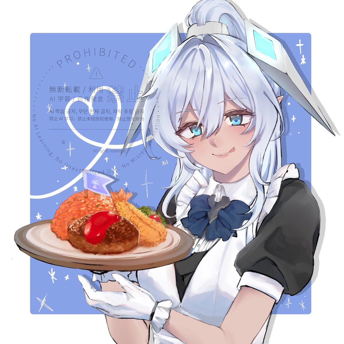 KLaLemAt2c83567's tweet photo. #星の翼 #星の翼FA
 
メイドロタ🫶🚩 https://t.co/u7S4gHdZqY