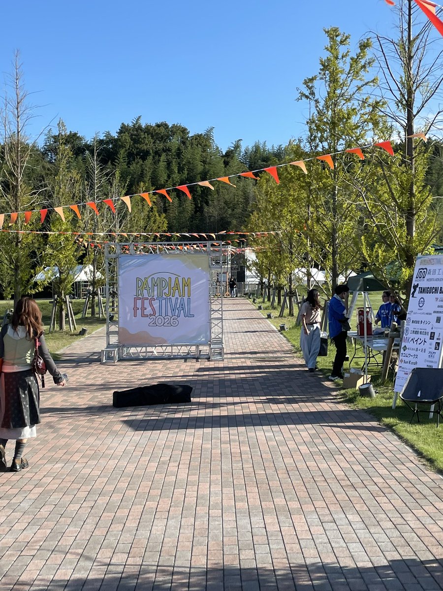 screamingsounds's tweet photo. おはようございます🌞 https://t.co/zXm3NC8qac