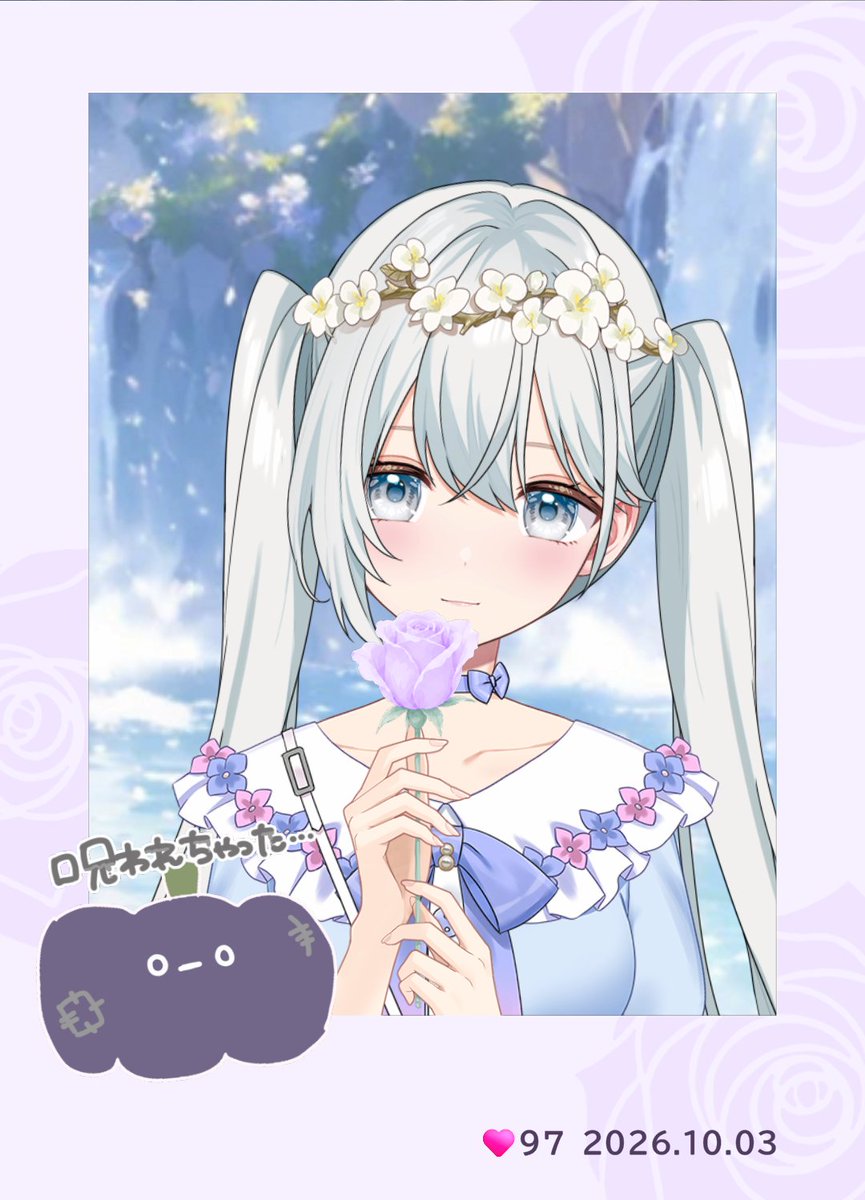 kichi_dayoo's tweet photo. おはようございます！
ブルーアイミーの時の子！
呪われてしまいました…
#うちのアイミー 
#アイミー推しと繋がりたい https://t.co/tlP8bw8rn1