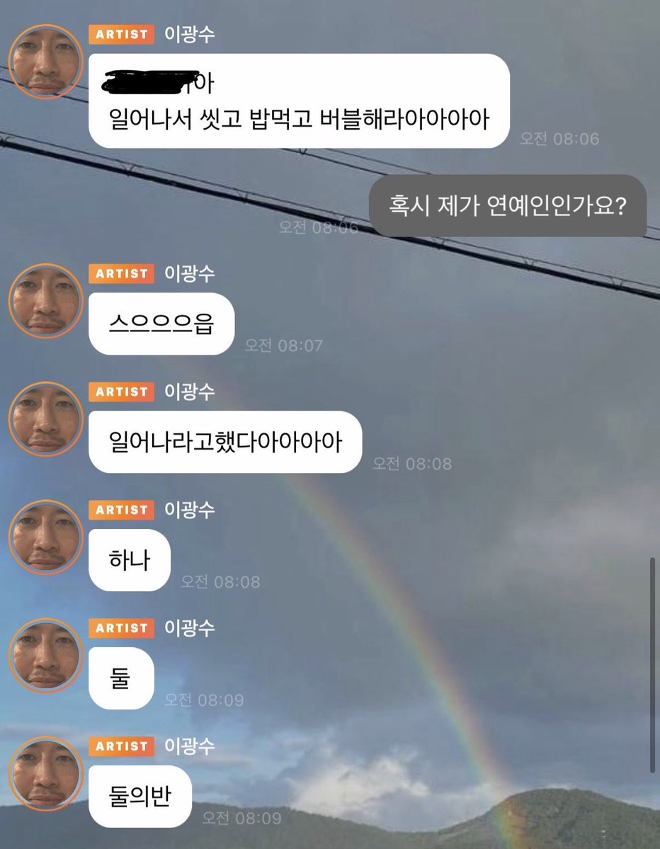 wbdolja's tweet photo. 누가 누굴 구독한건지 모르겠네 https://t.co/QL4pdRjuPt