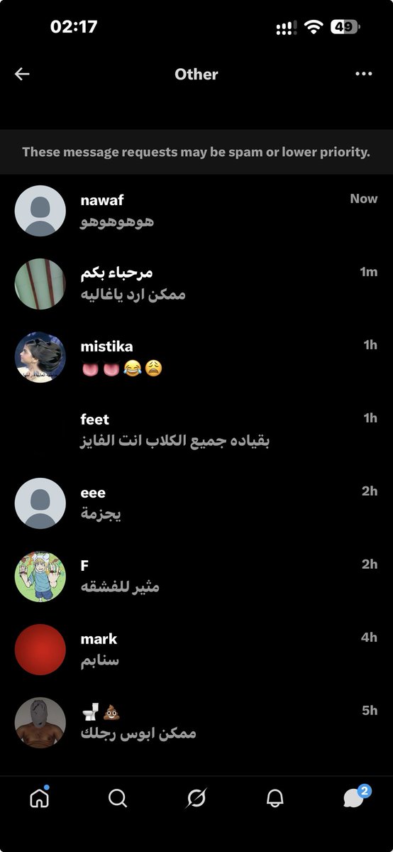R3dFstar's tweet photo. اذلف عني ياجعري انت وياه https://t.co/D5PpehwkU6