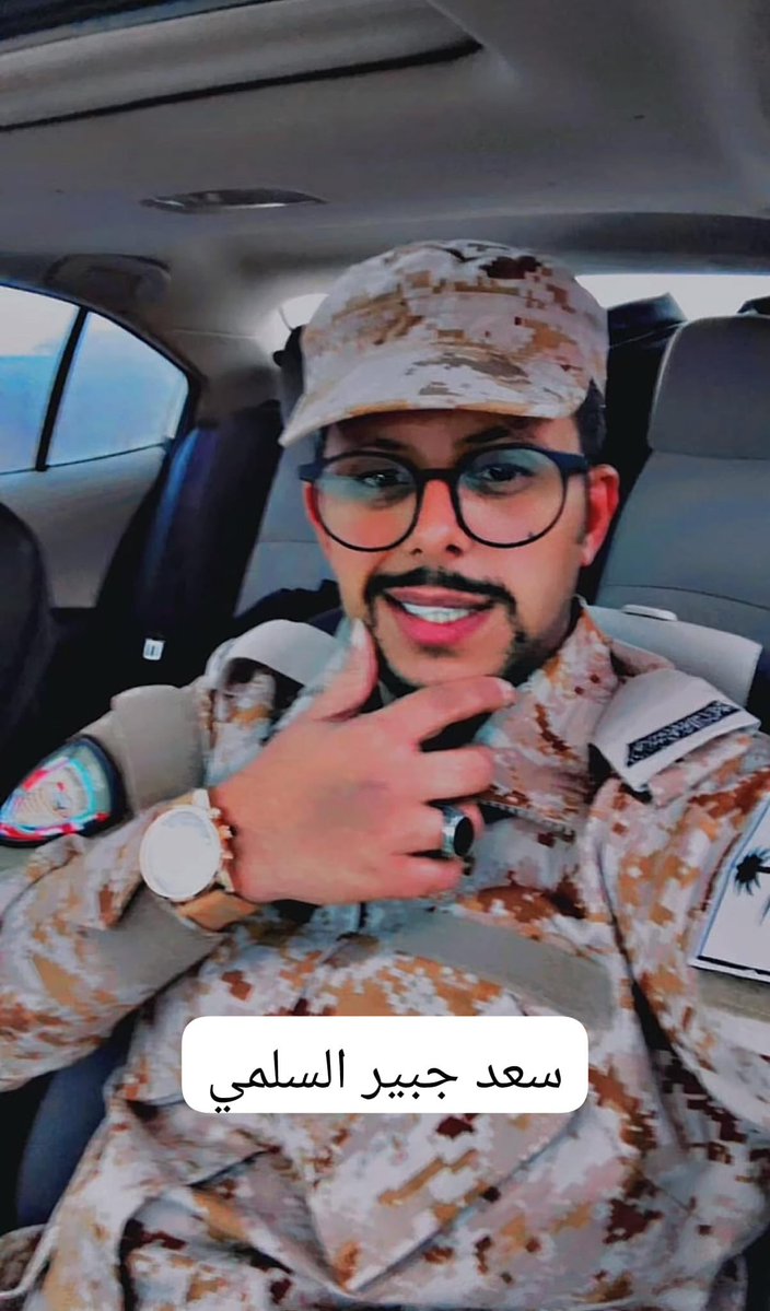 2x1cr's tweet photo. #السعودية_العظمى🇸🇦

:رساله من الشعب السعودي الى سمو الأمير محمد بن سلمان..

(نطالب ايقاف هذا الحرب الخاسره اللعينة )

:اقسم غير اليوم  فقط من مدينة( أبها )جلبوا
 32 شهيد قتلوا في مدينة( جيزان)  بالمترس عنده الحدود 

انا اكتب والدموع تنهار من عيني يارب الصبر 🤲 https://t.co/aM4MyVDLhl