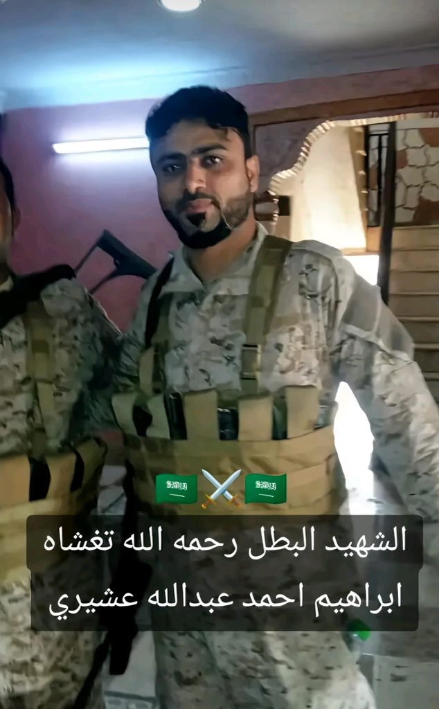 2x1cr's tweet photo. #السعودية_العظمى🇸🇦

:رساله من الشعب السعودي الى سمو الأمير محمد بن سلمان..

(نطالب ايقاف هذا الحرب الخاسره اللعينة )

:اقسم غير اليوم  فقط من مدينة( أبها )جلبوا
 32 شهيد قتلوا في مدينة( جيزان)  بالمترس عنده الحدود 

انا اكتب والدموع تنهار من عيني يارب الصبر 🤲 https://t.co/aM4MyVDLhl