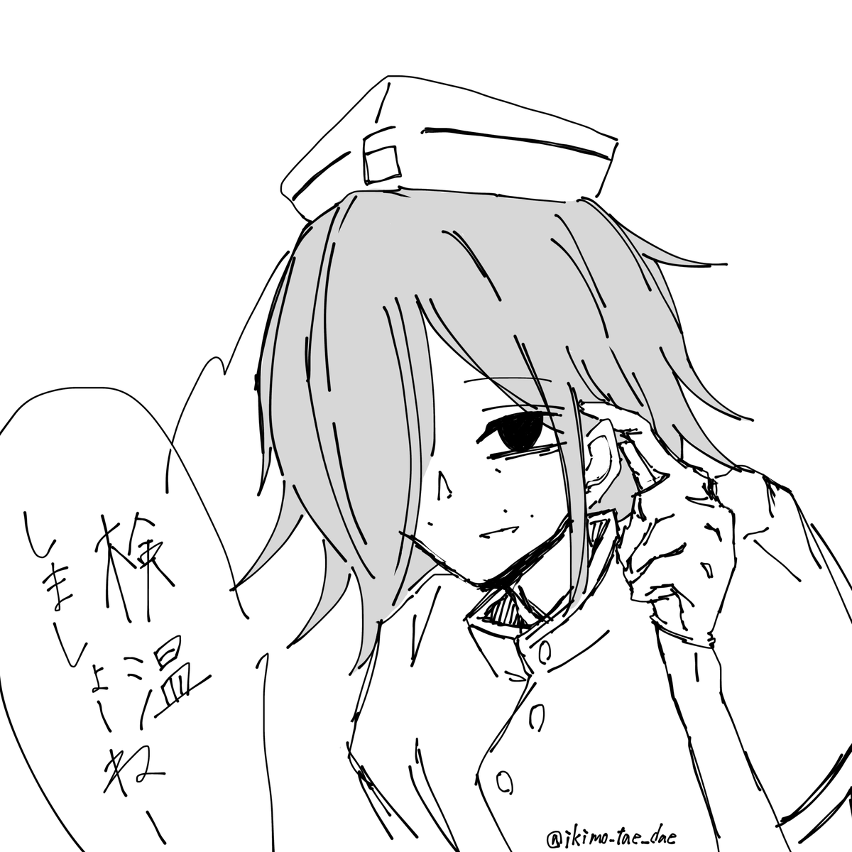ikimo_tae_dae's tweet photo. カロガド(病)ｻﾝおはようございます #カロガド https://t.co/ft9l5QtWUy