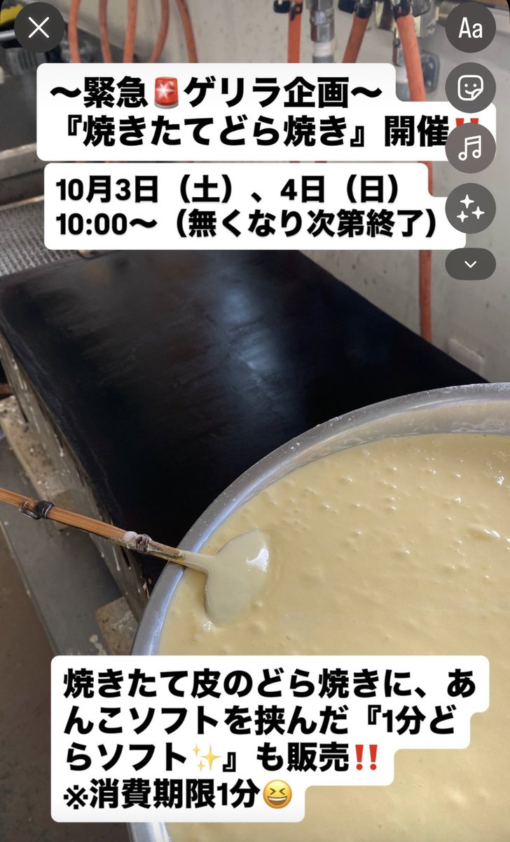04_chan's tweet photo. https://t.co/xfhaPvK1Qs