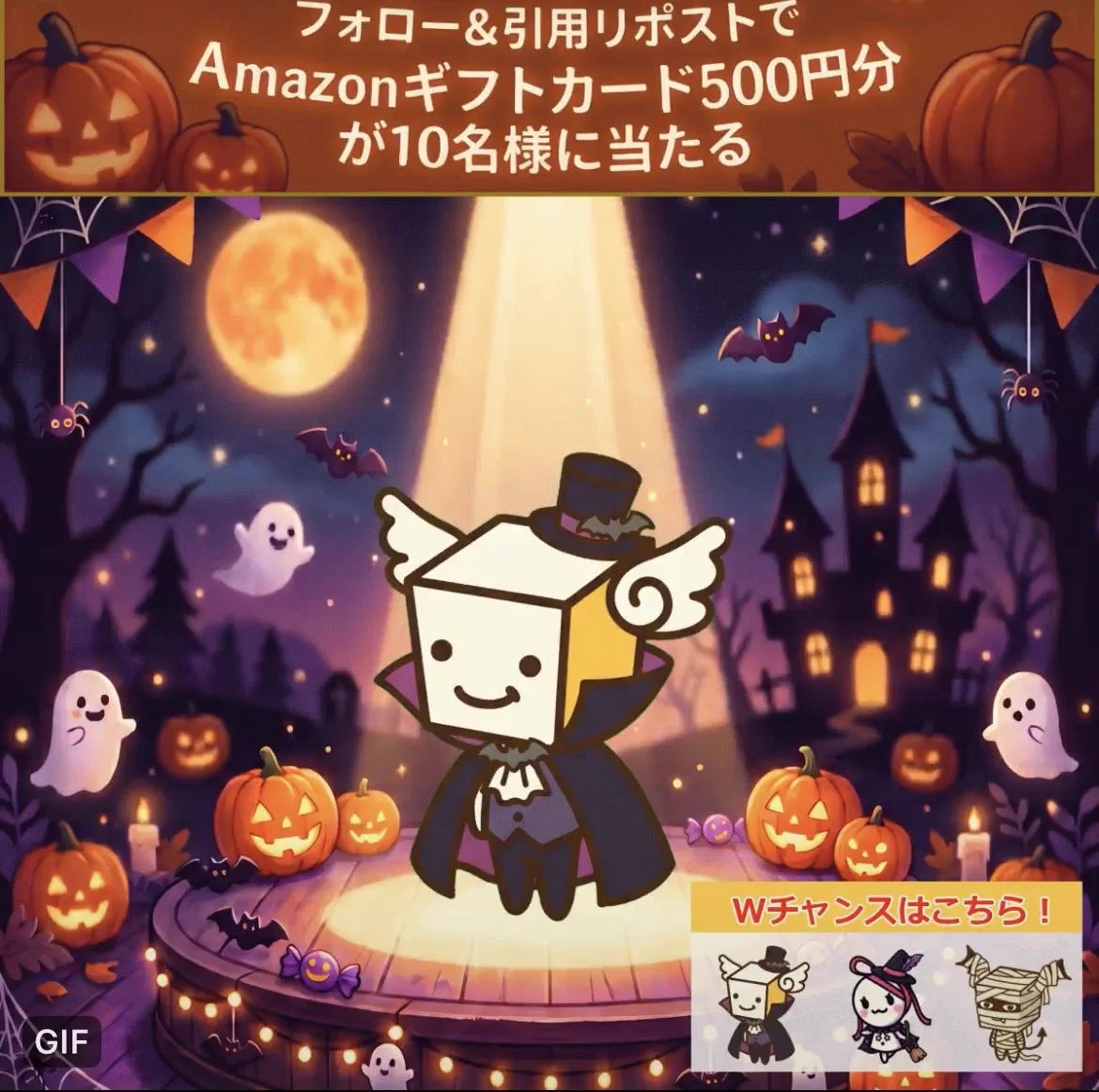 △ゆーた△ on X: 