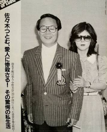 mickhakase's tweet photo. 今まで見た中で一番怖い写真かもしれない…。 https://t.co/6MopP4zvS6
