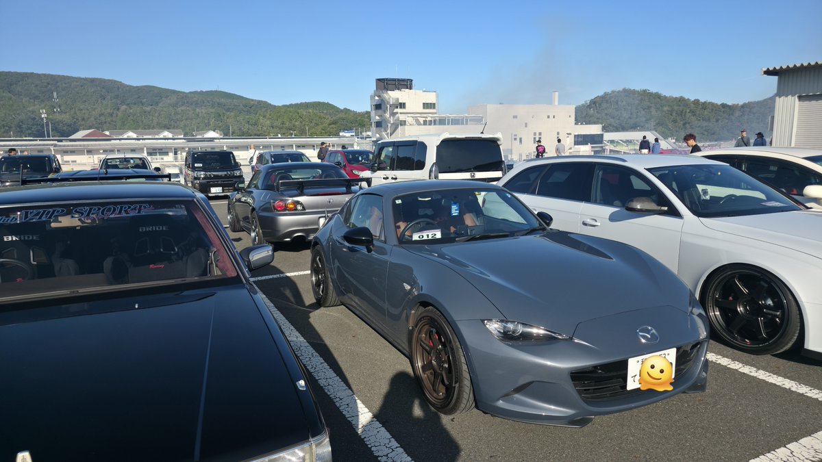__kozaru's tweet photo. 岡国にRAYSファンミに到着。
岡国とか何年振りよ https://t.co/DZKAowJrYo