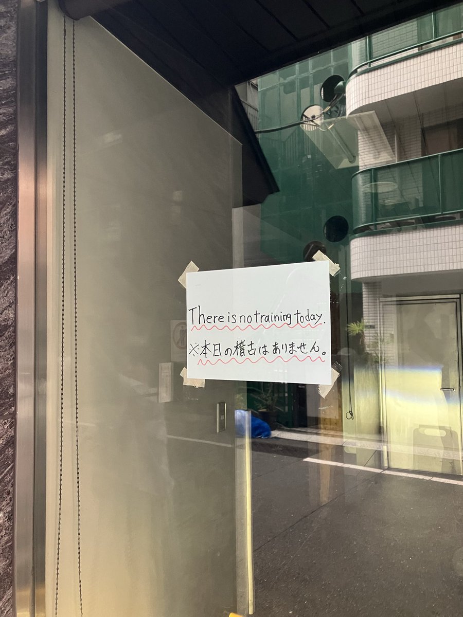 pieerehermeee's tweet photo. お稽古お休み
ガチャした🥳 https://t.co/nzJDIenUDh