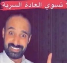 qnfnfk's tweet photo. لا والله مشغول ياجدو https://t.co/QVsIp3ZZHO