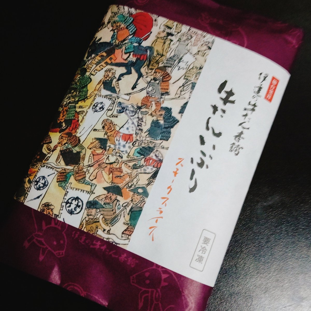 recarry_iwaki's tweet photo. おはようございます🦁

お客さまからお土産いただきました🐮
美味しかったです✨

今日も9時から営業です🛞

#タイヤホイール買取 #いわき　#高価買取
#アルミホイール #鉄チン #スチールホイール  #北茨城 ＃広野町 #高萩 https://t.co/81JF1vjEYW