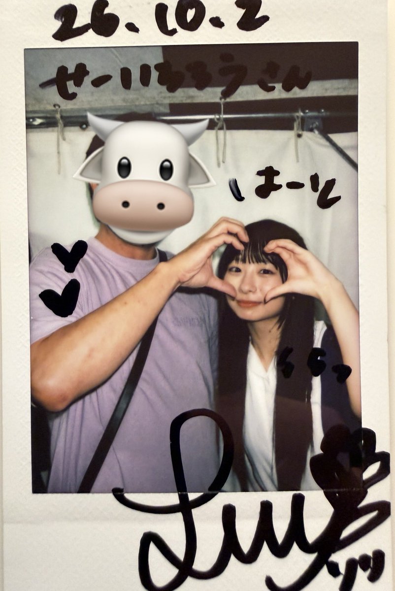 NSguJcqExKaPz91's tweet photo. クロフェス2026 
LILIちゃんの笑顔って癒されるんよねー
素敵なはぁとをありがとう🩵
静岡たのしみだぁ〜♪
#BNSI #FILLTER
#これLILIちゃんの https://t.co/N4UV6lwEMK