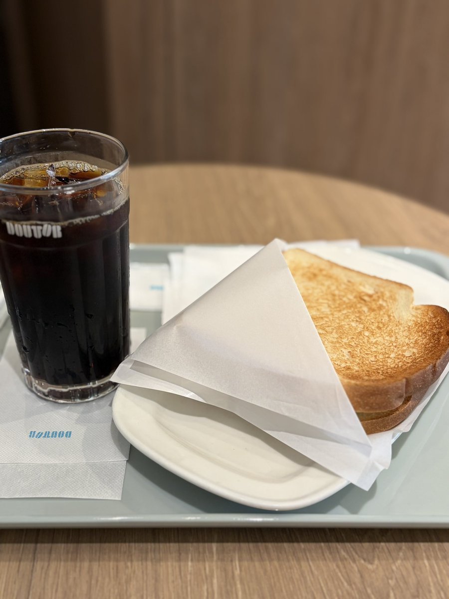 sawami_saba's tweet photo. おはようございます☀！本日はテラデマルシェです。いつものドトールでいつものAモーニングでスタートです。宋雲院でお待ちしております😘 https://t.co/6zZ1Ns6SrC