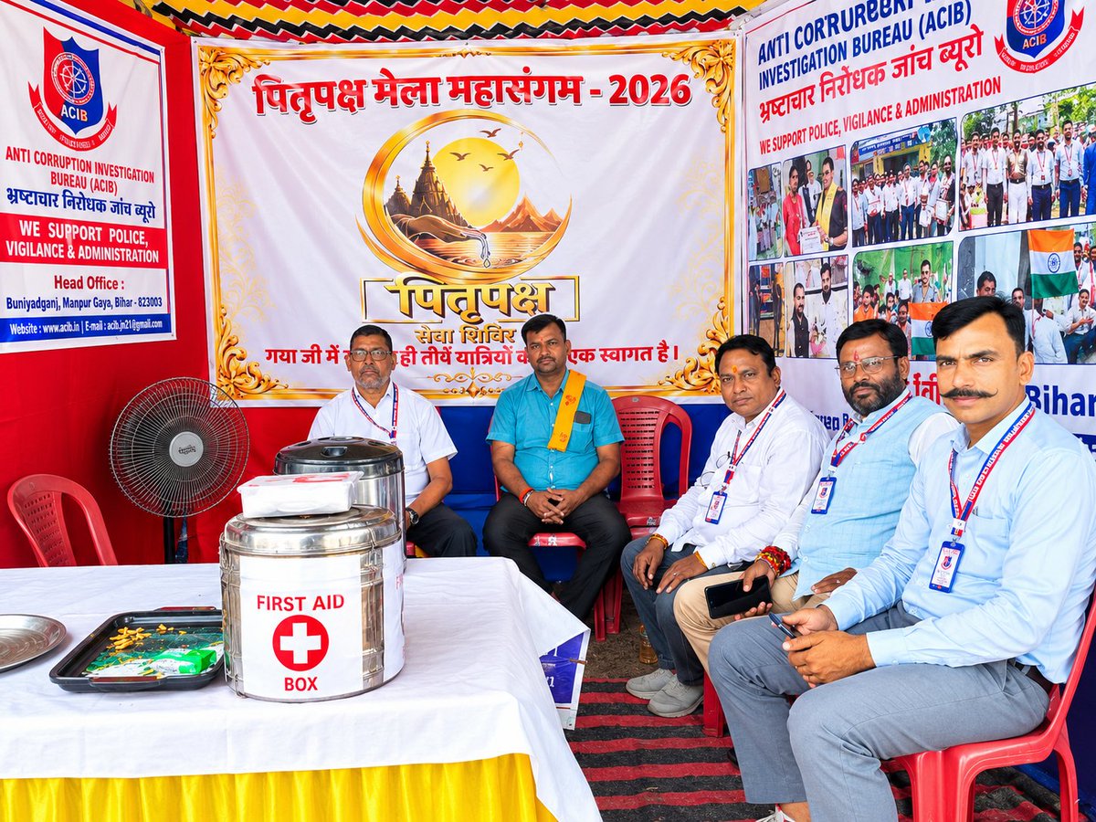 acib_india's tweet photo. सेवा, सुरक्षा और सहयोग के साथ ACIB आपकी सेवा में सदैव तत्पर।
जय हिंद।
#ACIB #brajeshchandravanshi #acibchief #gaya #bihar #seva @bihar_police @gaya_dm @IPRDBihar @acibchief https://t.co/6oxmlTBLo2