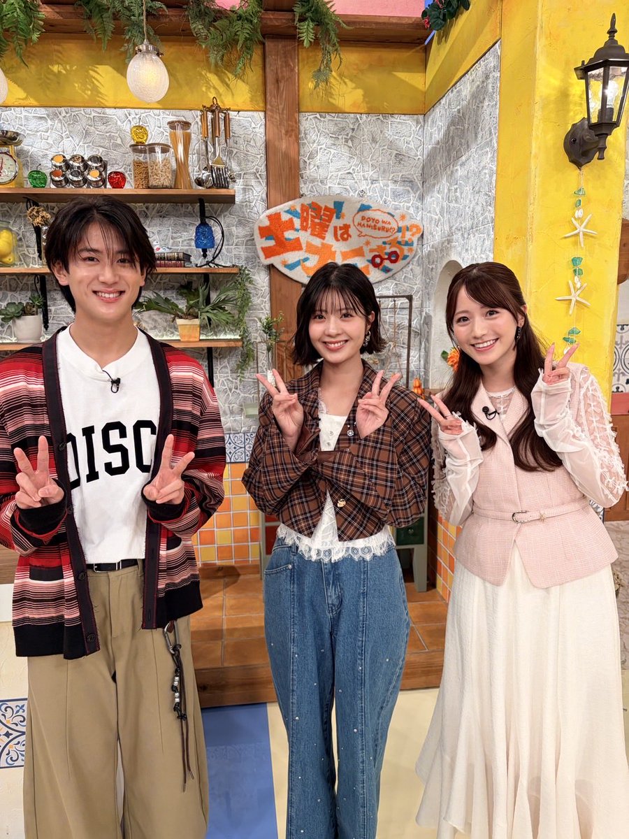 ktv_donani's tweet photo. ☀️今日から新設☀️
土ナニフレンズ🤝
星乃夢奈さん&amp;西浦心乃助さん&amp;
蓼沼優衣さん🌸
オフショットいただきました📸

『＃土曜はナニする！？』
このあと8:30📺
是非ご覧ください‼️ https://t.co/MKu93zKzII