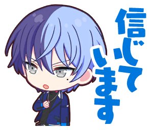 toyaorin's tweet photo. i love this kind of toya stamps hes so cool https://t.co/J6SckjuWuA