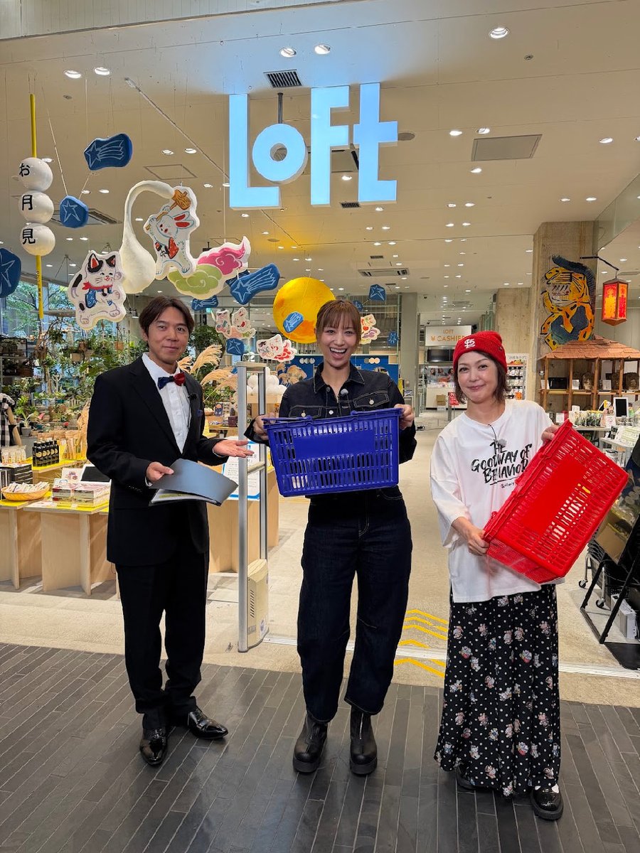ktv_donani's tweet photo. 💁‍♀️このあと8:30‼️
　『#土曜はナニする ！？』は…💁‍♂️

🛍️芸能人ガチ推しショッピング🛍️
ロフトでガチ買い物対決👊
文具✏️健康&美容🪞生活雑貨🧽
魅力的な買い物カゴになった方を
視聴者プレゼント🎁

🚗日帰りぷらっとりっぷ✈️
鈴鹿央士さん&柳沢慎吾さんの仲良し旅👬
超巨大エビ天丼に感動🦐&忍者に変身…🥷
ロケ中あるハプニングが…

是非ご覧下さい🍀