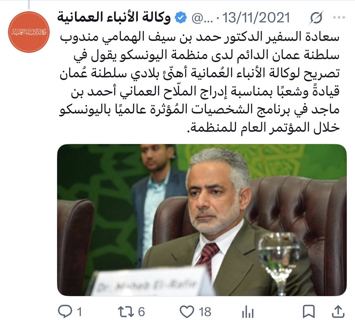 MajeedWarrior's tweet photo. @Xx337711 @AlArabiya_Brk https://t.co/6jBKim7tlm