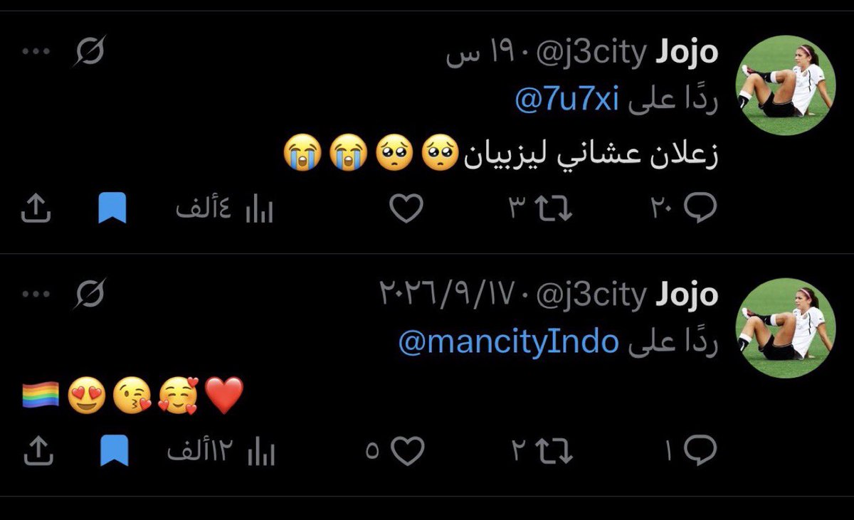 8e5r8's tweet photo. @j3city تفو على وجه امك يا واطيه سحاقيه وتسولفين بالدين الله ياخذ تويتر اللي اعطى اشكالك الزباله مكانه وخلاك تاخذين وتعطين بأمور الدين طبيعي https://t.co/tN6pAzg9dZ