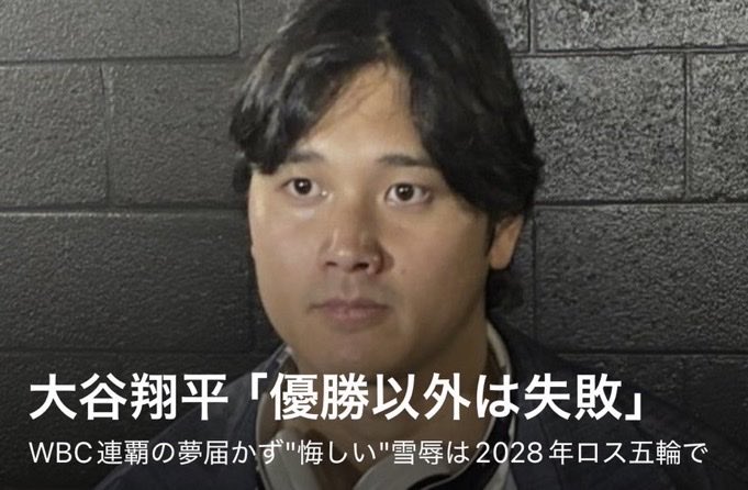 Suku_2005's tweet photo. 本日は8年目の家庭用テレビゲームの大会に参加する為に長野へ https://t.co/nG7OkNeHMl