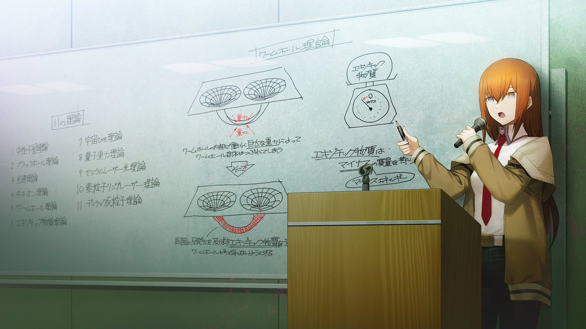 SpikeChunsoft_e's tweet photo. ATTENTION LAB MEMS 🔔

The STEINS;GATE RE:BOOT Xbox Series X|S Digital Store page is live! 🥳

Link to both Standard and Digital Deluxe editions in replies 👇 https://t.co/0A8m6bccZp
