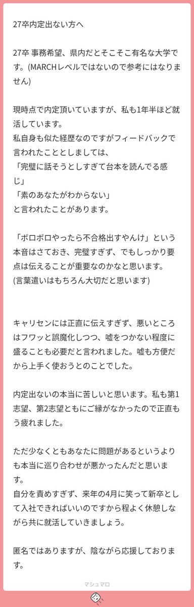itsnotforme26's tweet photo. 1/4 https://t.co/ZGdZ8Q1YVU