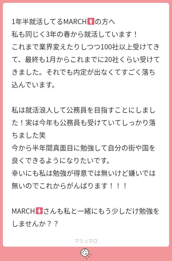 itsnotforme26's tweet photo. 1/4 https://t.co/ZGdZ8Q1YVU
