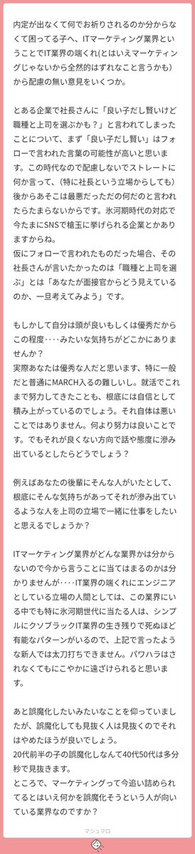itsnotforme26's tweet photo. 1/4 https://t.co/ZGdZ8Q1YVU