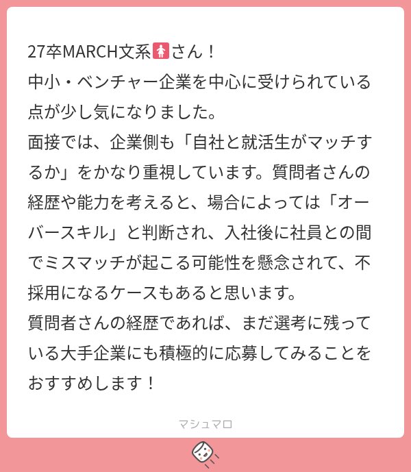 itsnotforme26's tweet photo. 1/4 https://t.co/ZGdZ8Q1YVU