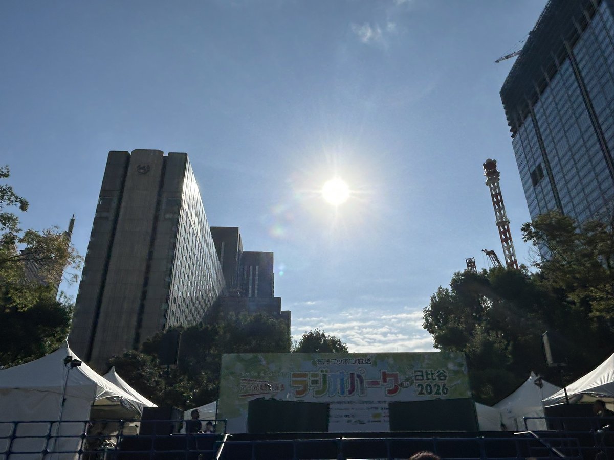 tanikaze_hebere's tweet photo. 真正面にRising Sun！
すでに暑い！
いよいよ始まる！(*° ་། °)=3

#radiopark #ラジオパーク #jolf #am1242 https://t.co/xXFWB7uOA1