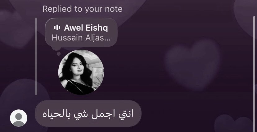 v9liiz's tweet photo. اكيت شي بالحياه😔 https://t.co/PHofHO4AOr