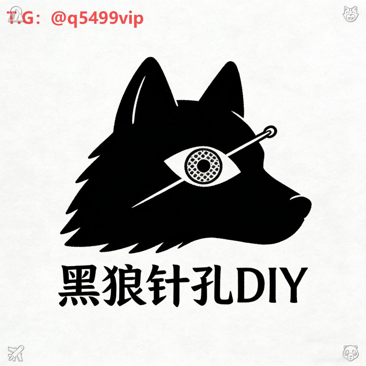 ThCarvallho's tweet photo. 🐬2026-10-03 07:27:12
🐛【4K超清像素+夜视】🕴️【2年超长质保】

👜针孔摄像头
👡diy定制摄像头 🎆眼镜改装
🌞远程偷拍 🐠安防

🥇【买设备首选 】🧗【黑狼diy】
⛩【24小时在线】  👉 @cinamo1216
 Don’t fear change. Embrace it. https://t.co/3vJPKjI1hR