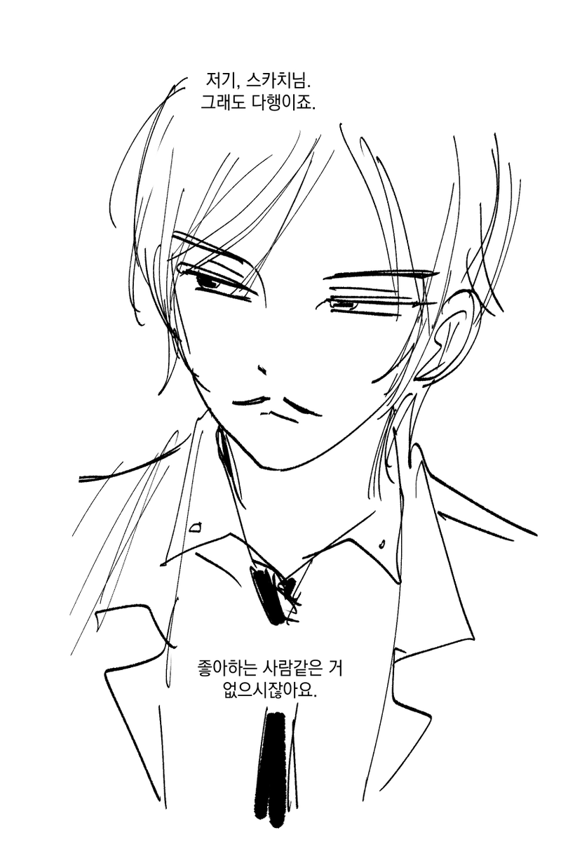 egg_conan's tweet photo. (2/2)

감사합니다 ^//^)/ https://t.co/Loe5znSUgq
