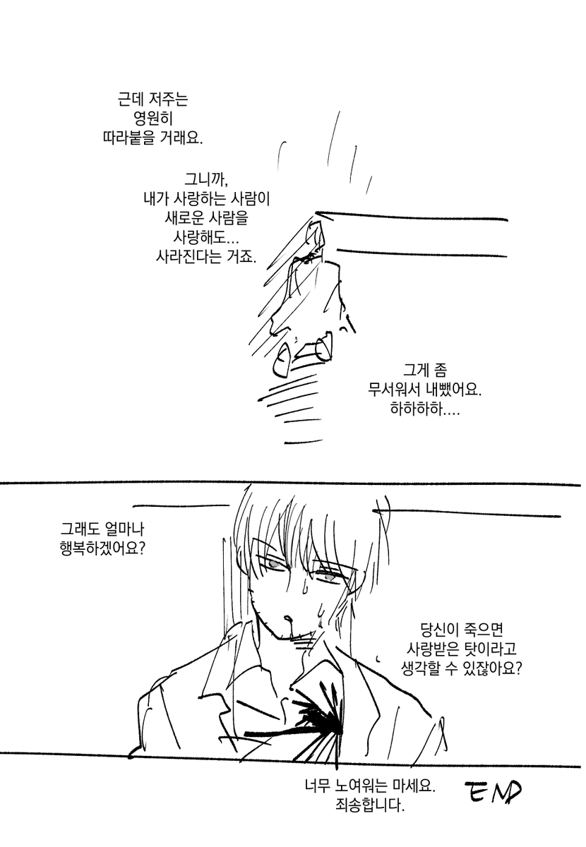 egg_conan's tweet photo. (2/2)

감사합니다 ^//^)/ https://t.co/Loe5znSUgq