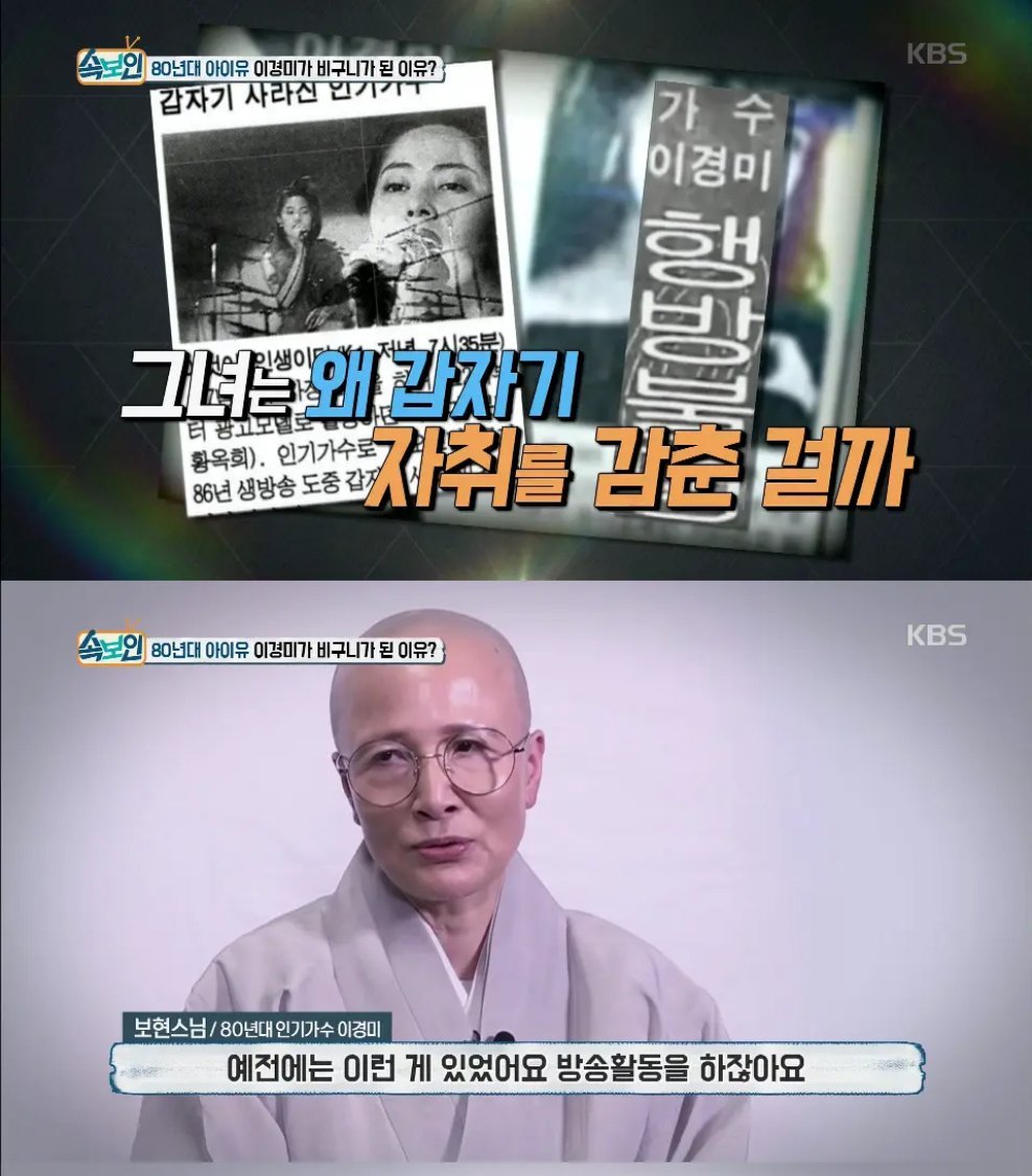 JEunhaengbog's tweet photo. 박정희의 안가에 끌려가면 https://t.co/DPf8ekmGGk