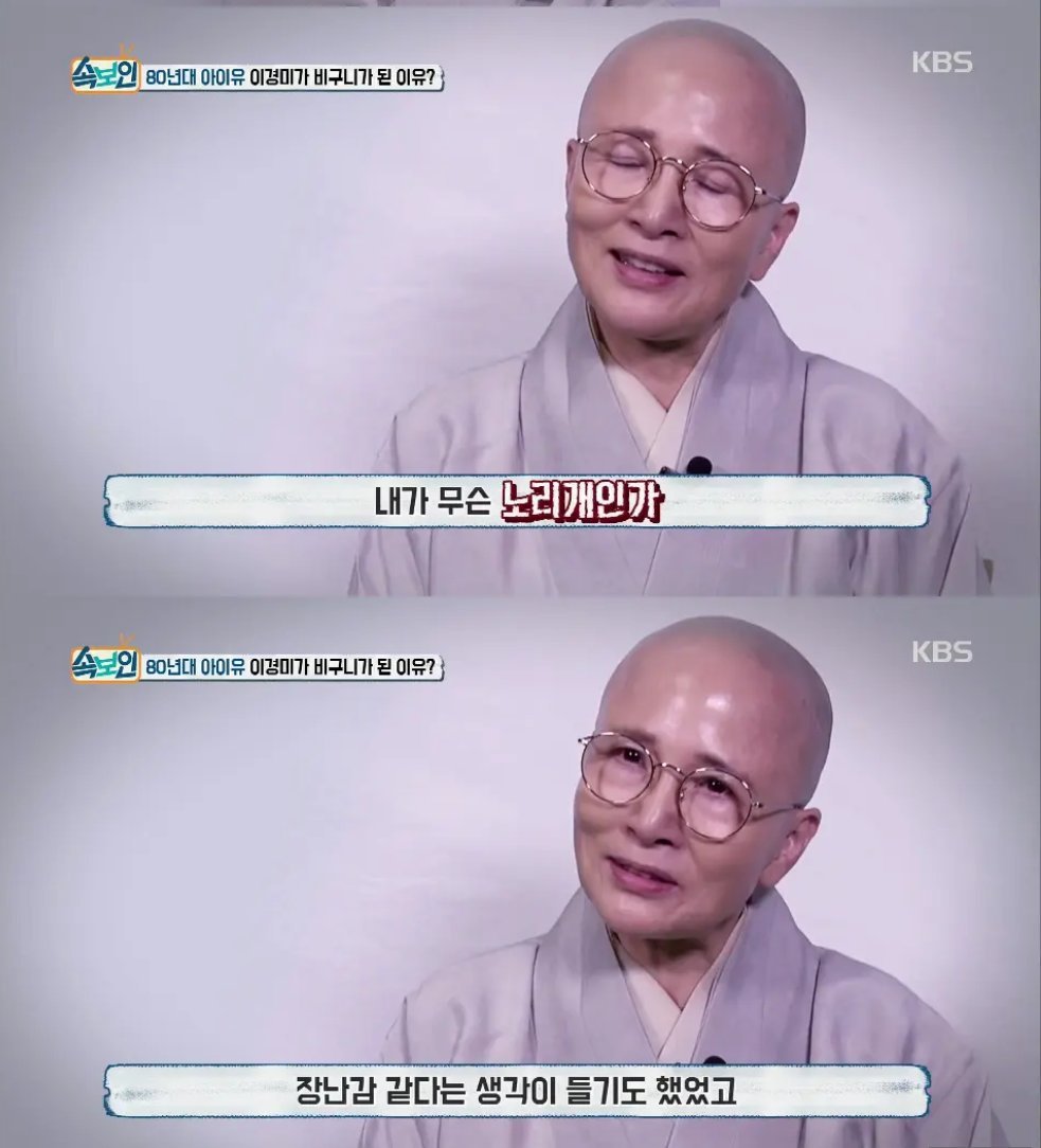 JEunhaengbog's tweet photo. 박정희의 안가에 끌려가면 https://t.co/DPf8ekmGGk