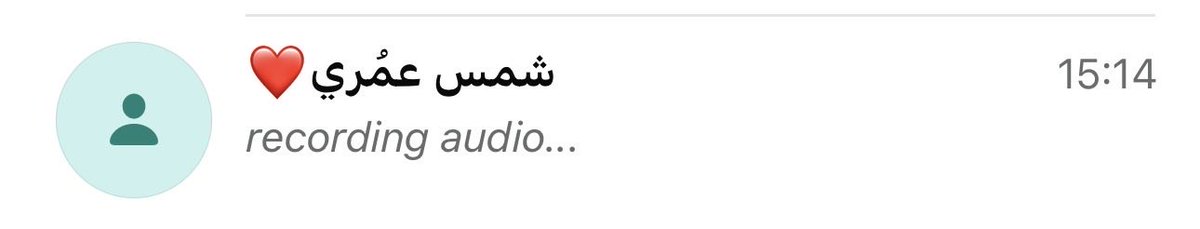01lllo's tweet photo. ابيع عمري كله مقابل اني اسمع صوتك 
يابعد روحي انت❤️ https://t.co/UPxBaQJa3N