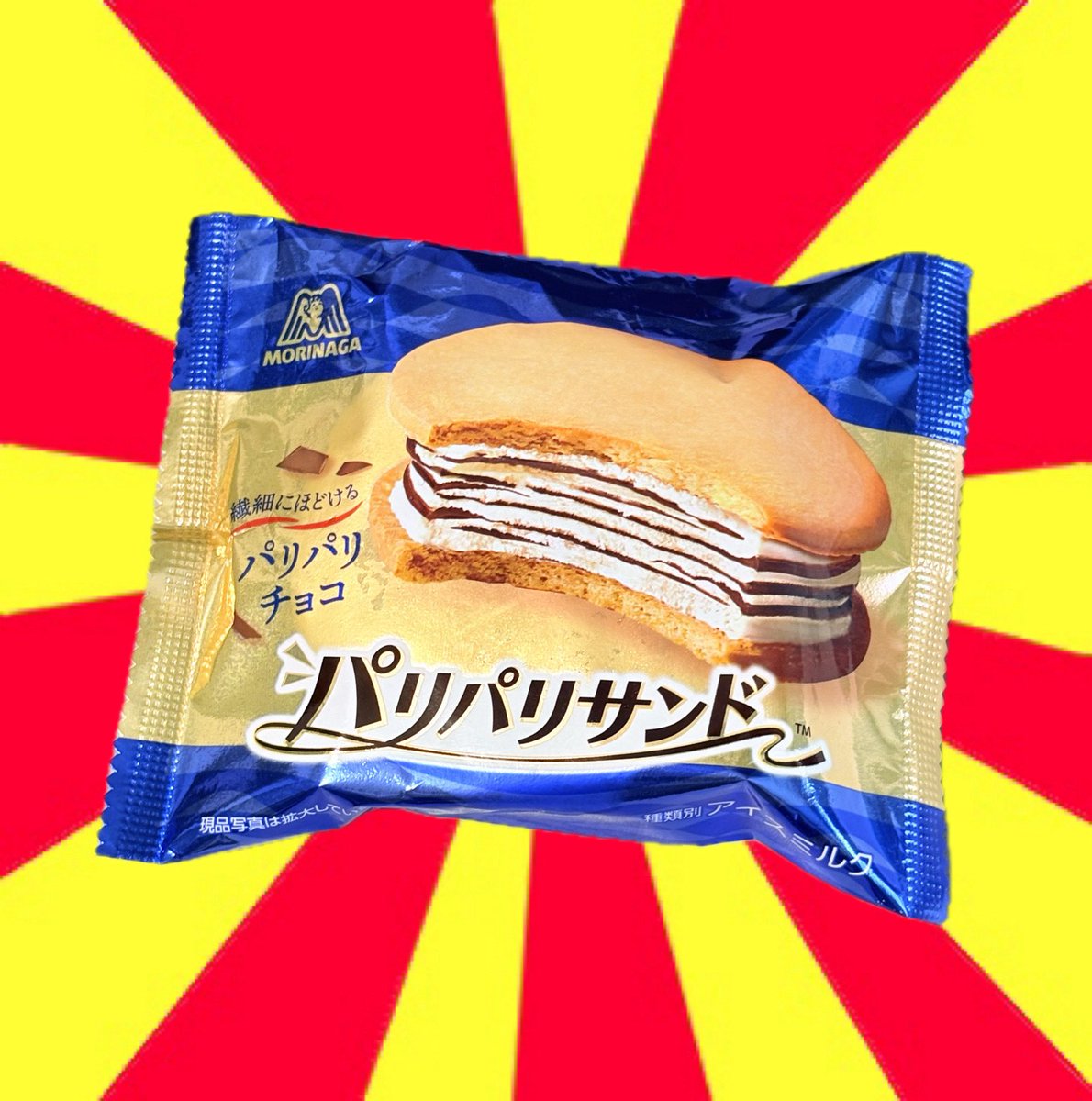 taka2_77's tweet photo. https://t.co/GOAxciXYF0